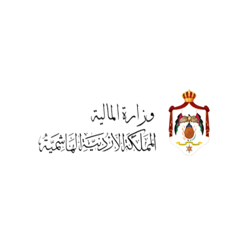 وزارة المالية
