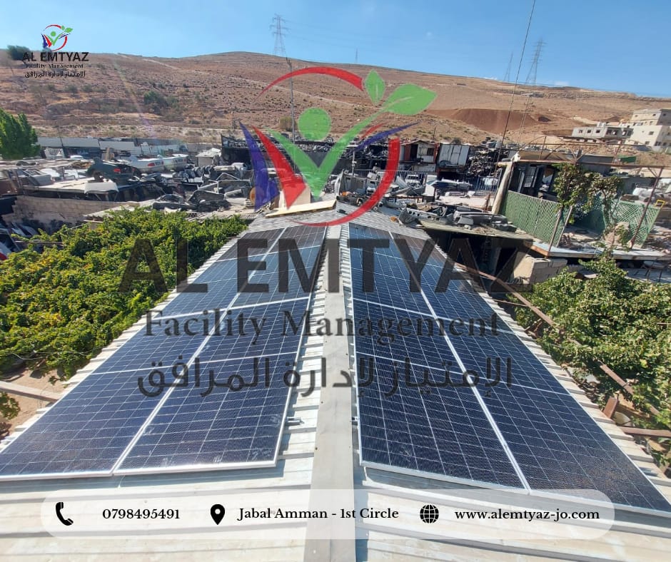 أفضل عروض شركات الطاقة الشمسية في الاردن؛ أسعار تنافسية ودعم فني وكفالة 8 كفالات على تركيب الواح الطاقة الشمسية