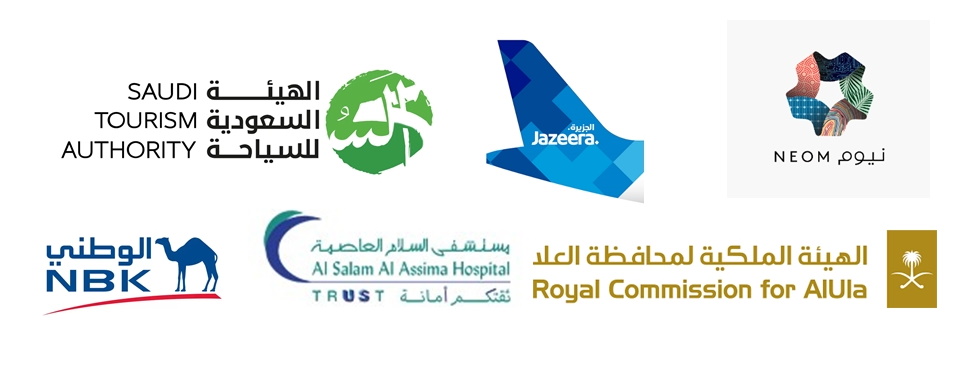 عميل CAFM IMS 12