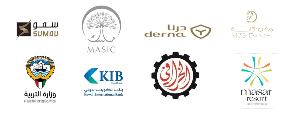 عميل CAFM IMS 13