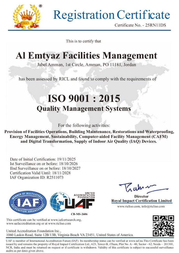 الامتياز لإدارة المرافق تحصل على شهادة ISO 9001:2015 لأنظمة إدارة الجودة 1 حصول الامتياز لإدارة المرافق على شهادة ISO 9001:2015