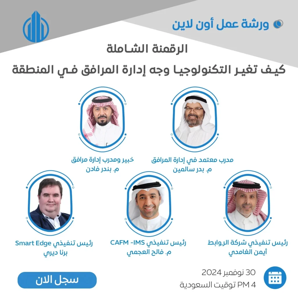 فعاليات 1