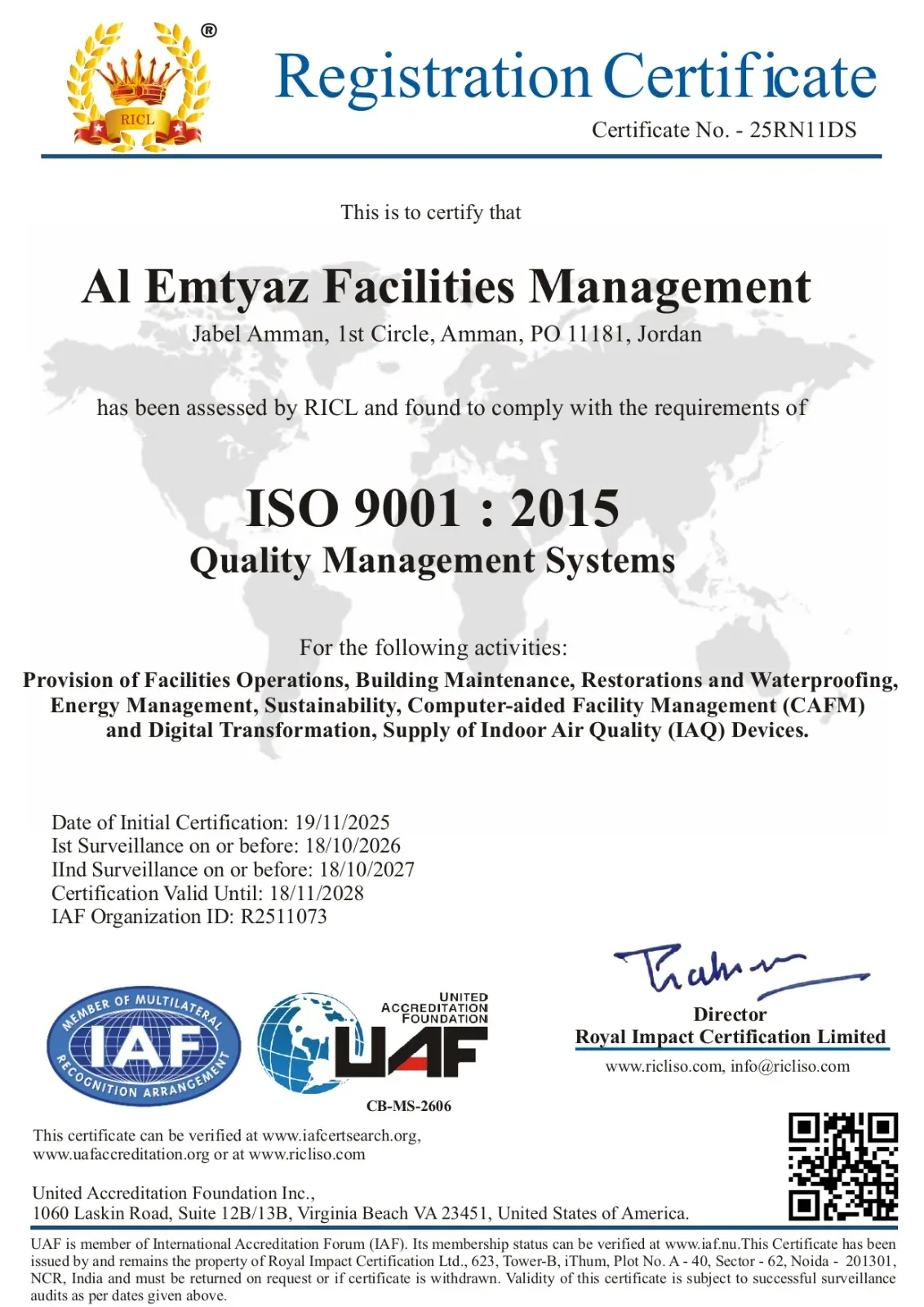 شهادة ISO 9001 لشركة الإمتياز لإدارة المرافق